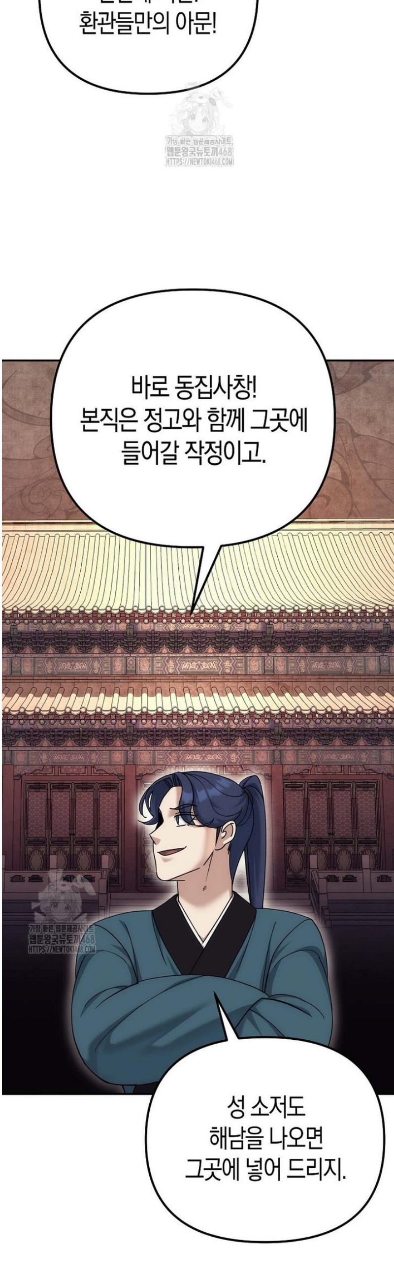 030.jpg