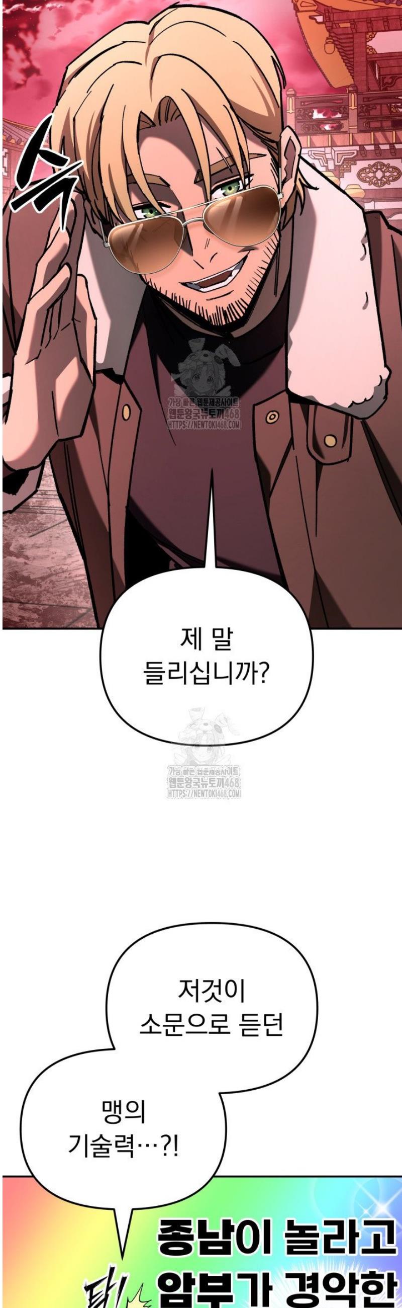 024.jpg