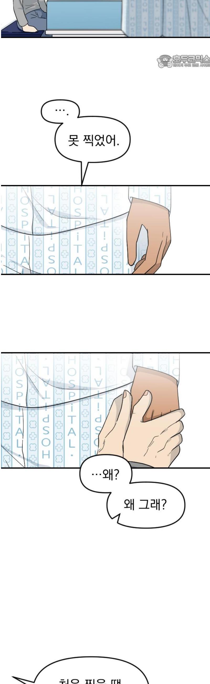 007.jpg