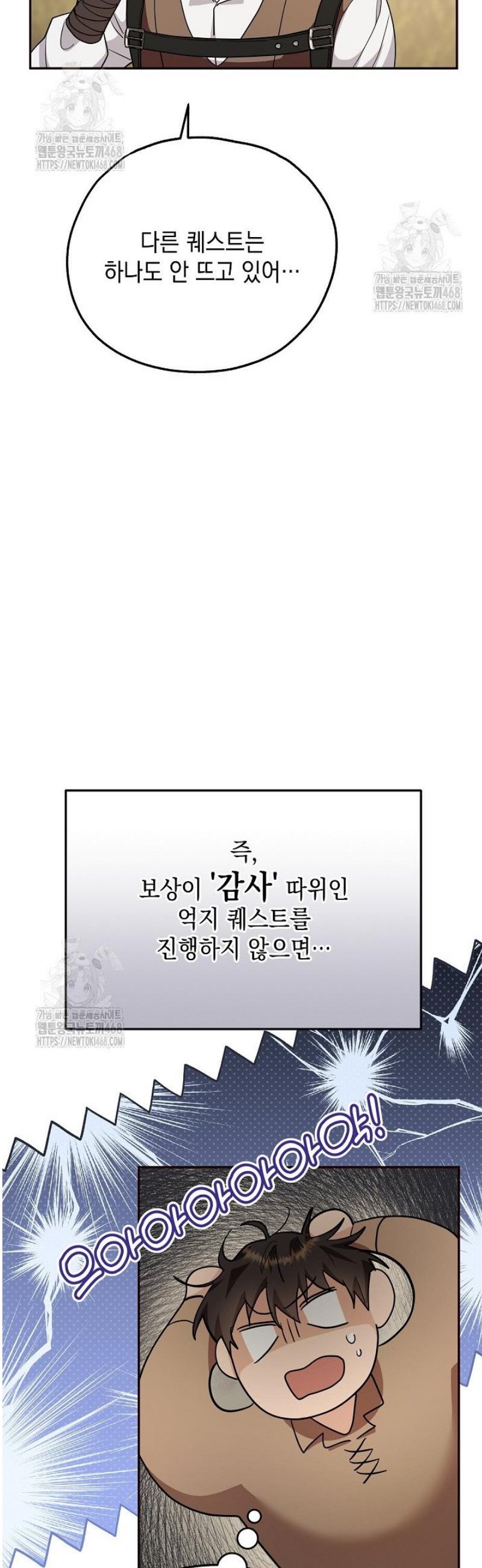 030.jpg