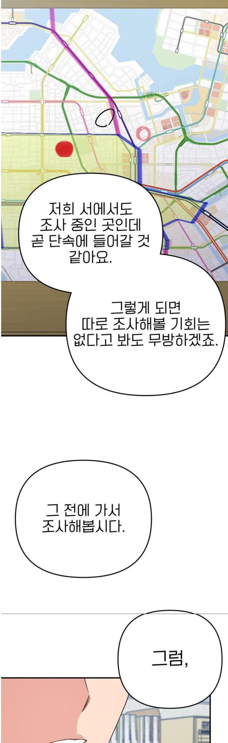 010.jpg