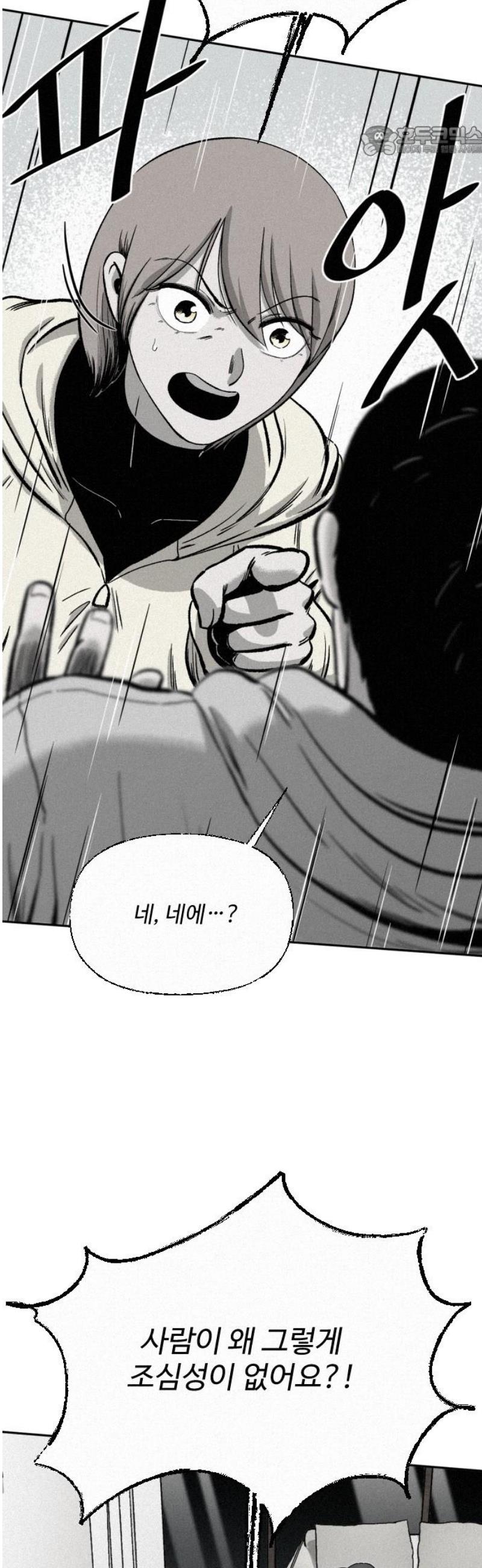 007.jpg
