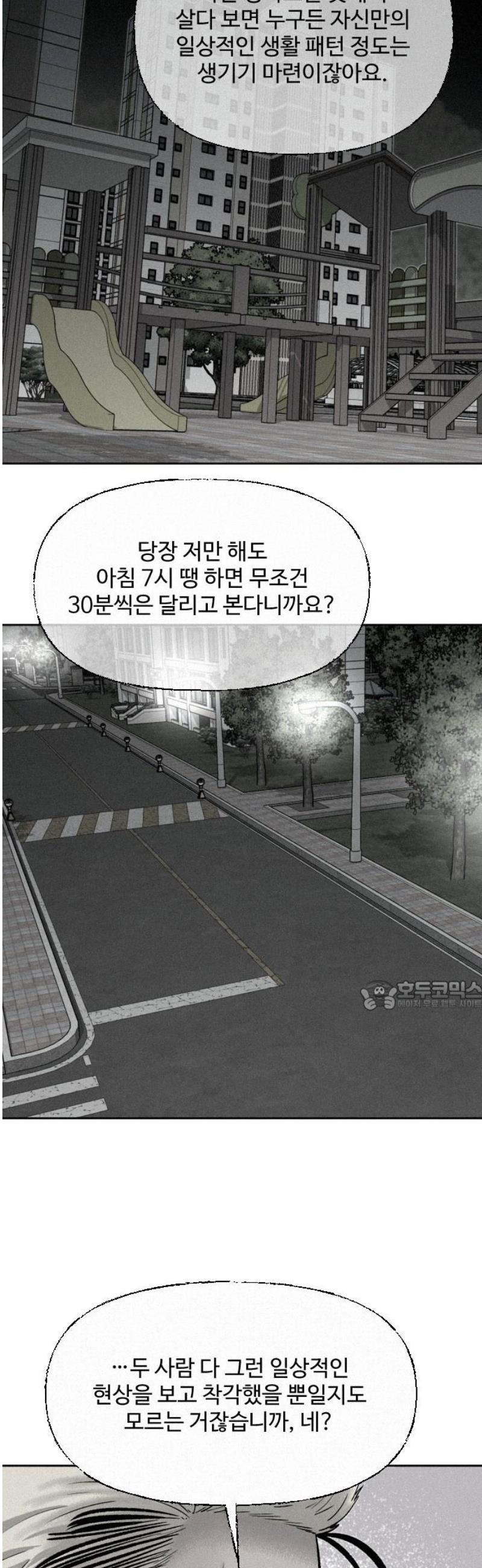 030.jpg