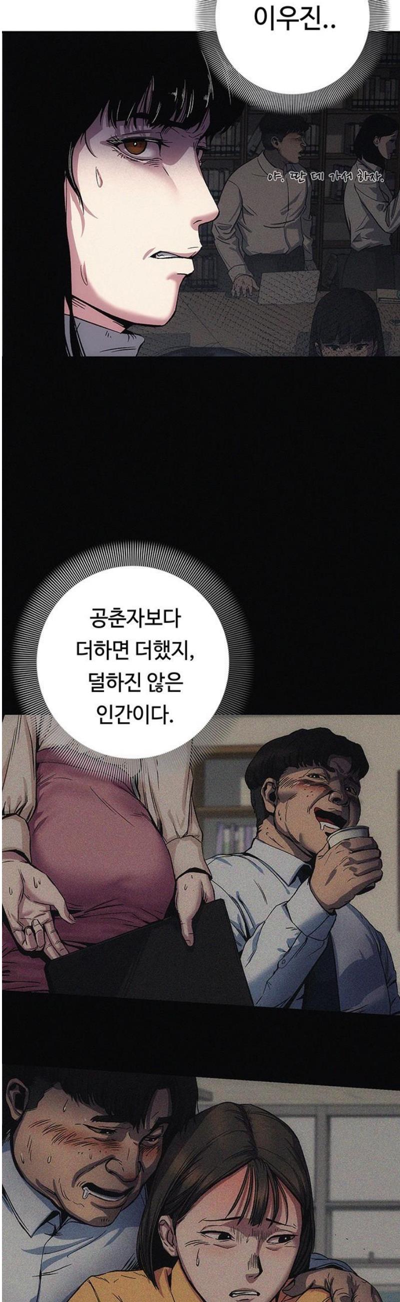 050.jpg