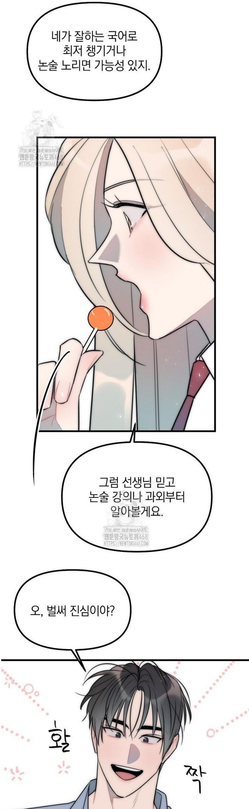 007.jpg