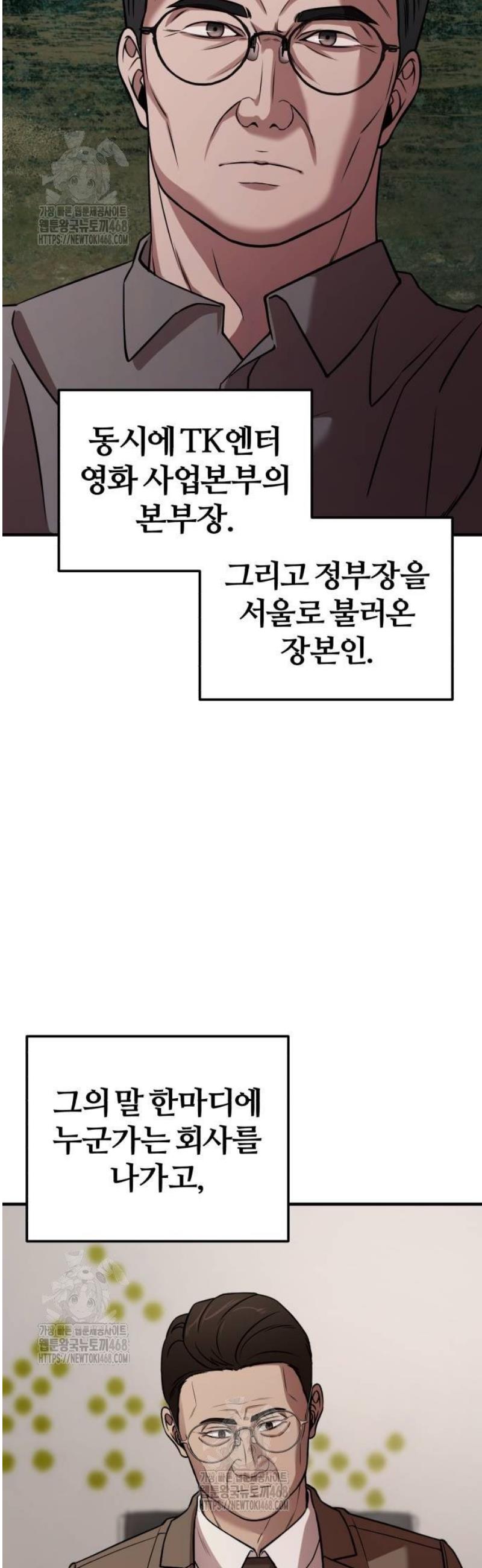 003.jpg