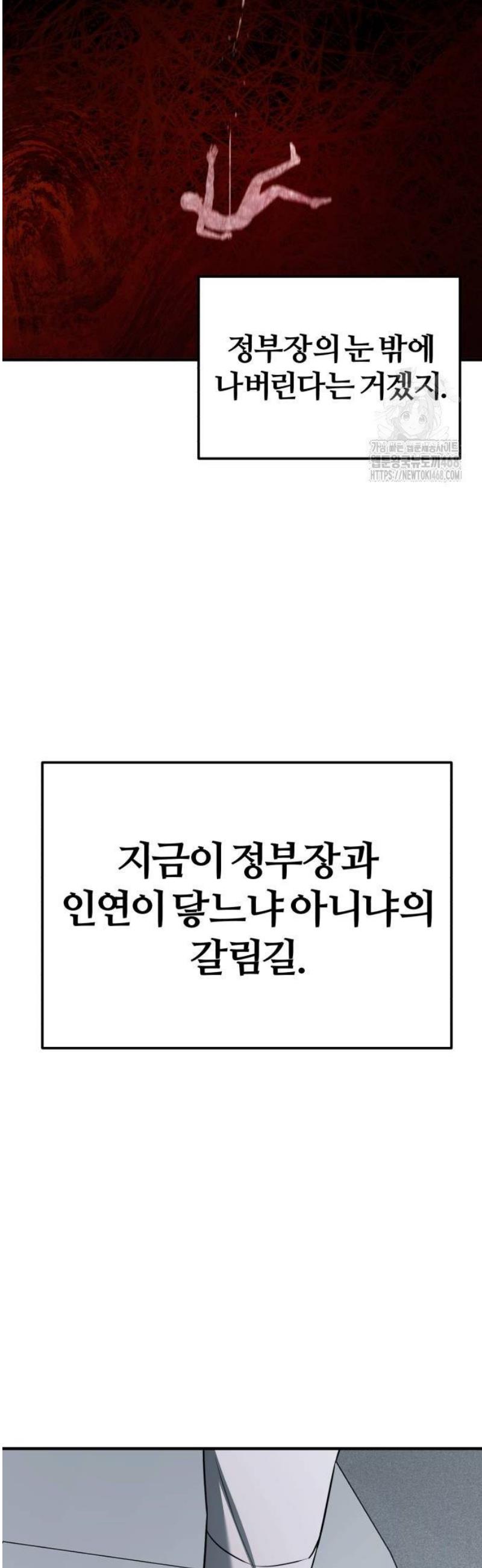 080.jpg