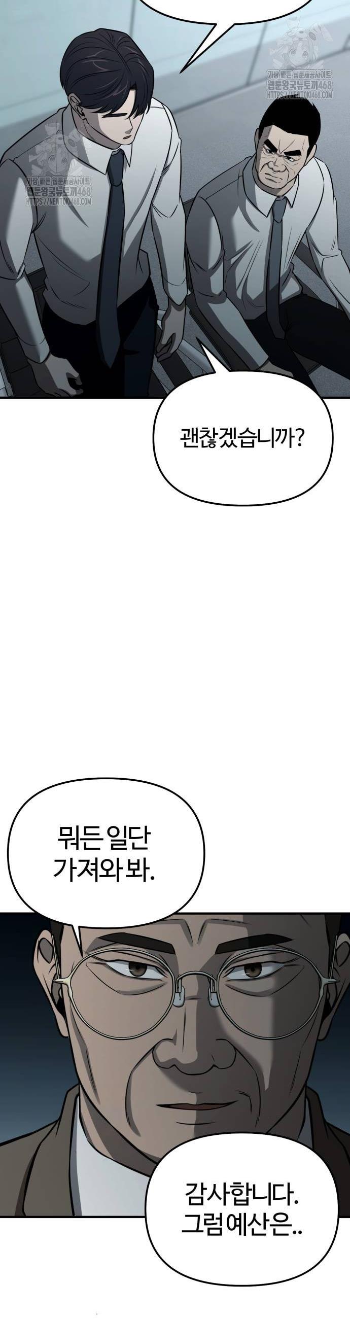 044.jpg