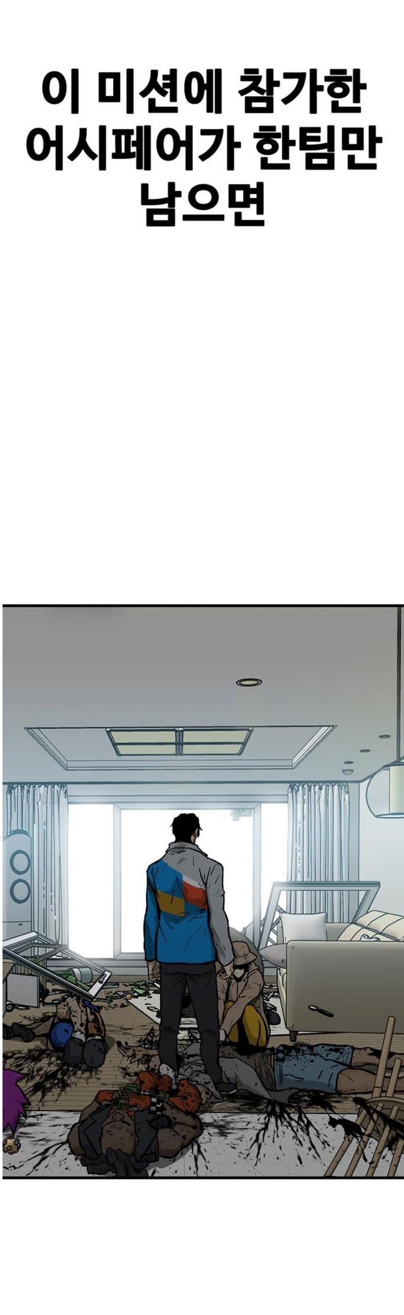 098.jpg