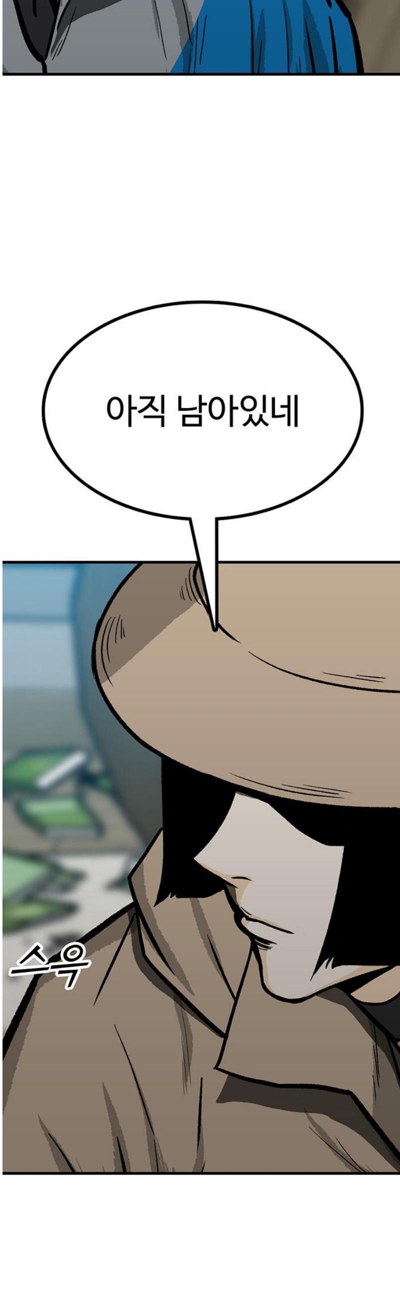 100.jpg