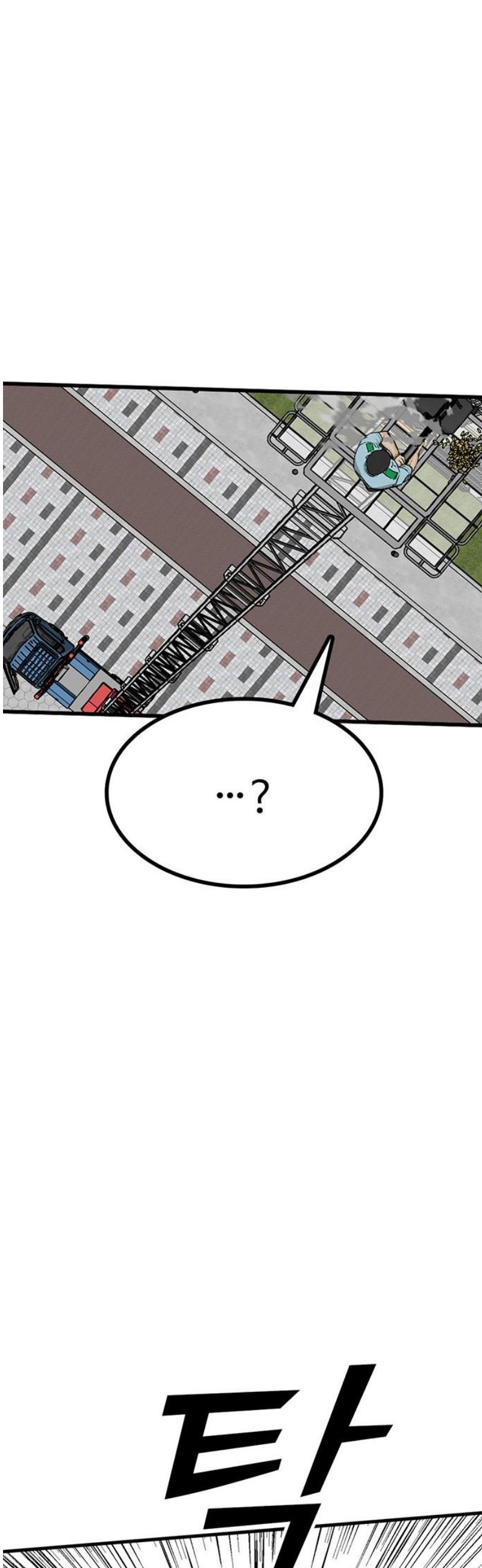 112.jpg