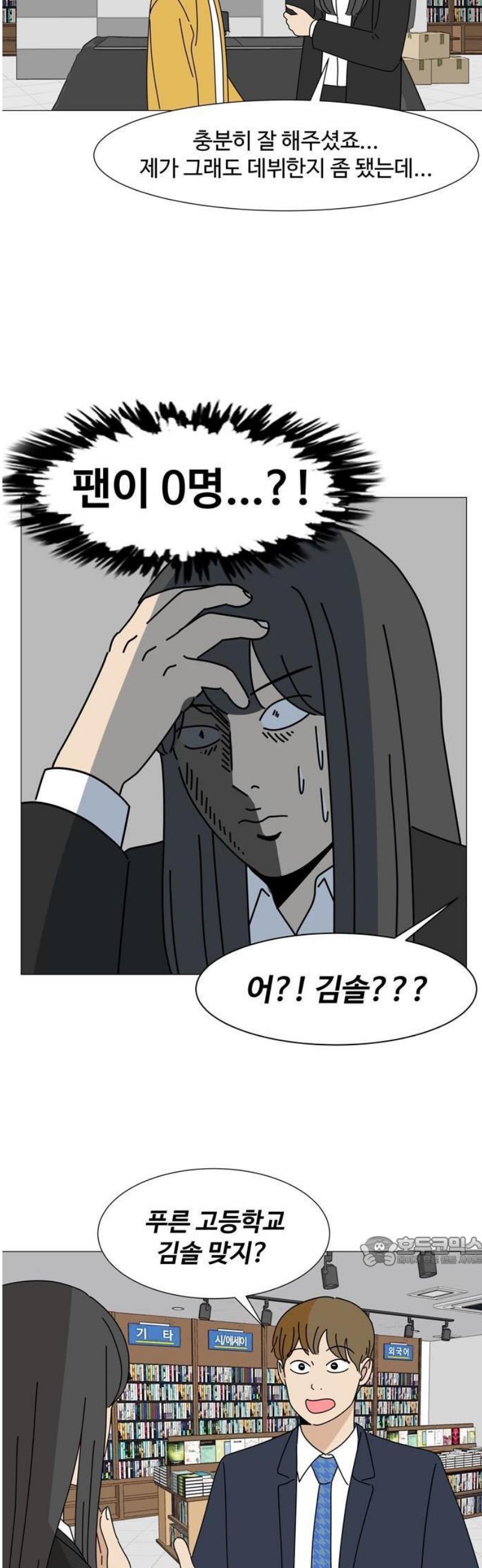008.jpg