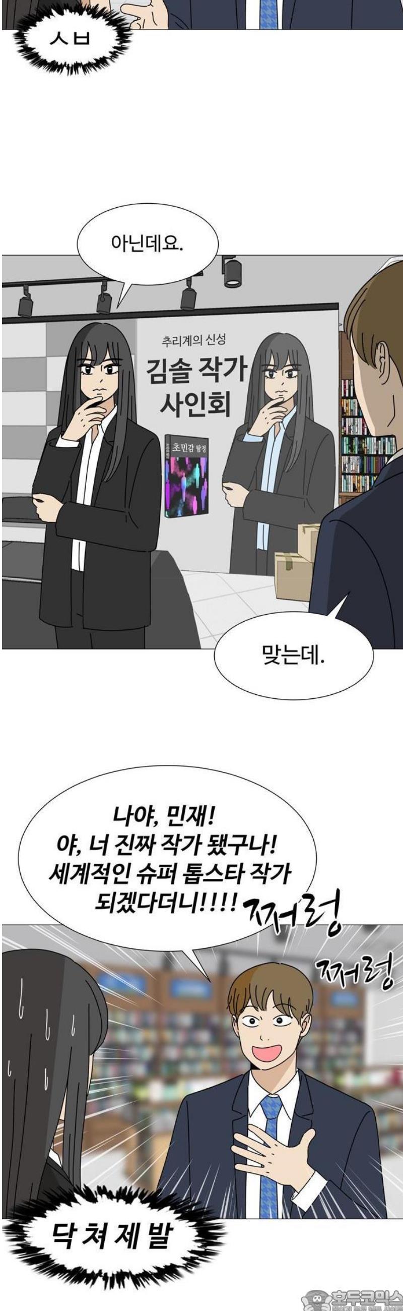 009.jpg