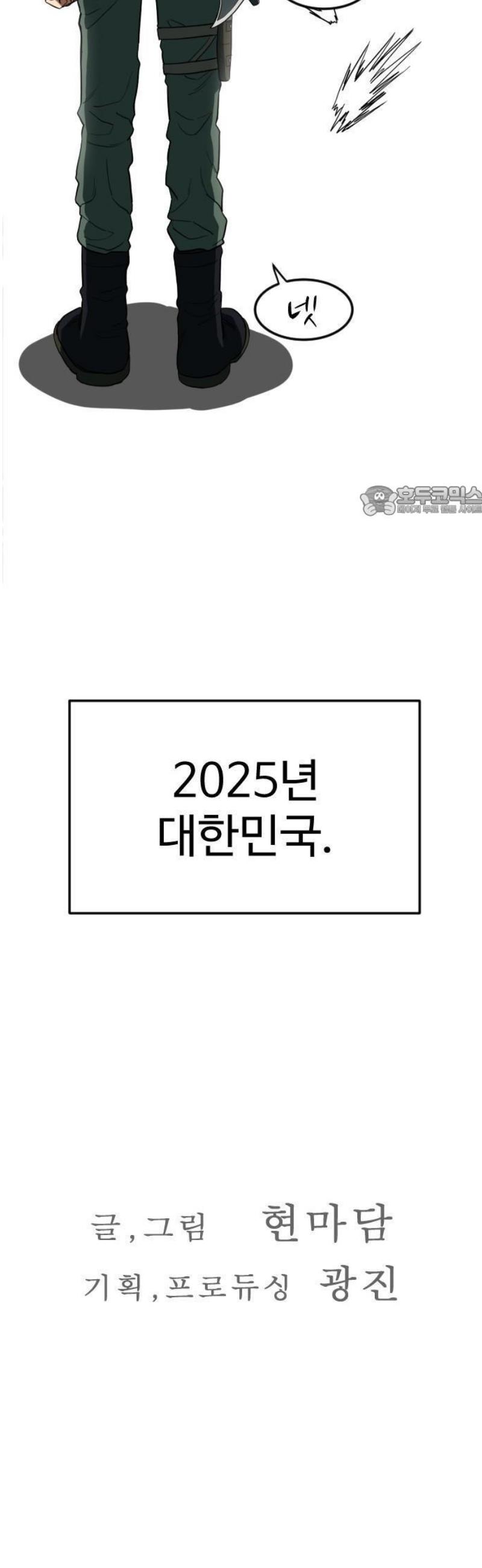 030.jpg