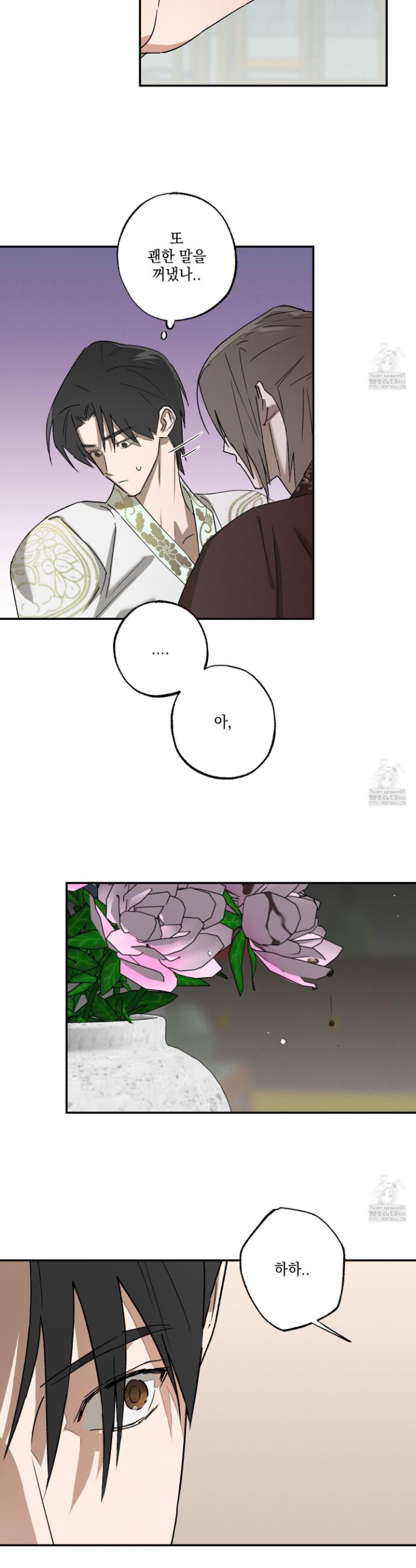 005.jpg