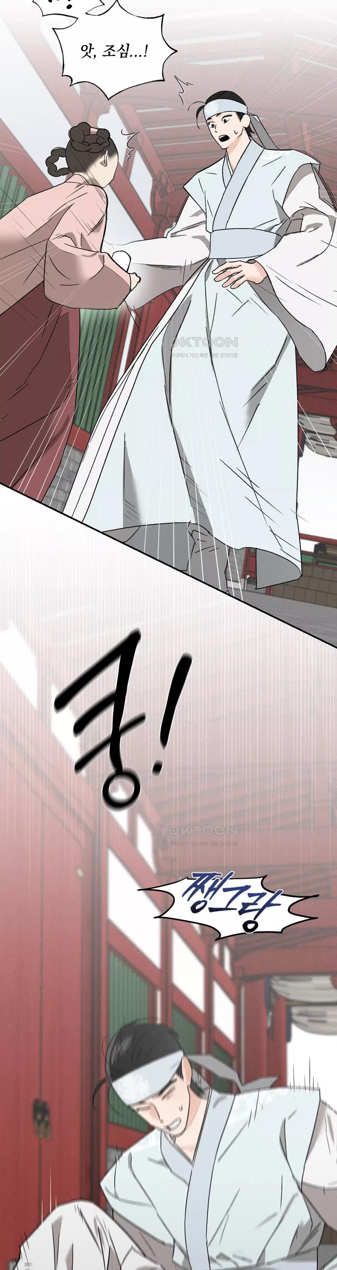 021.jpg