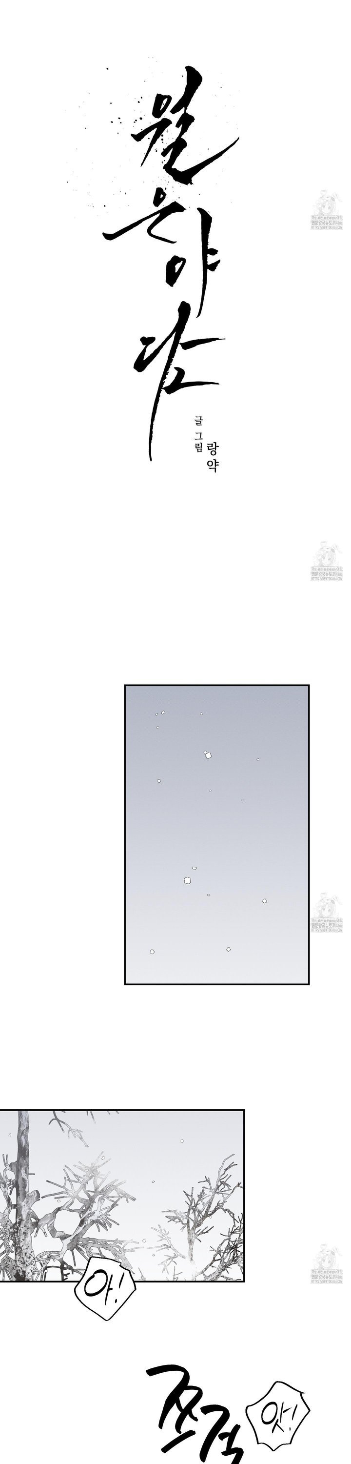 021.jpg