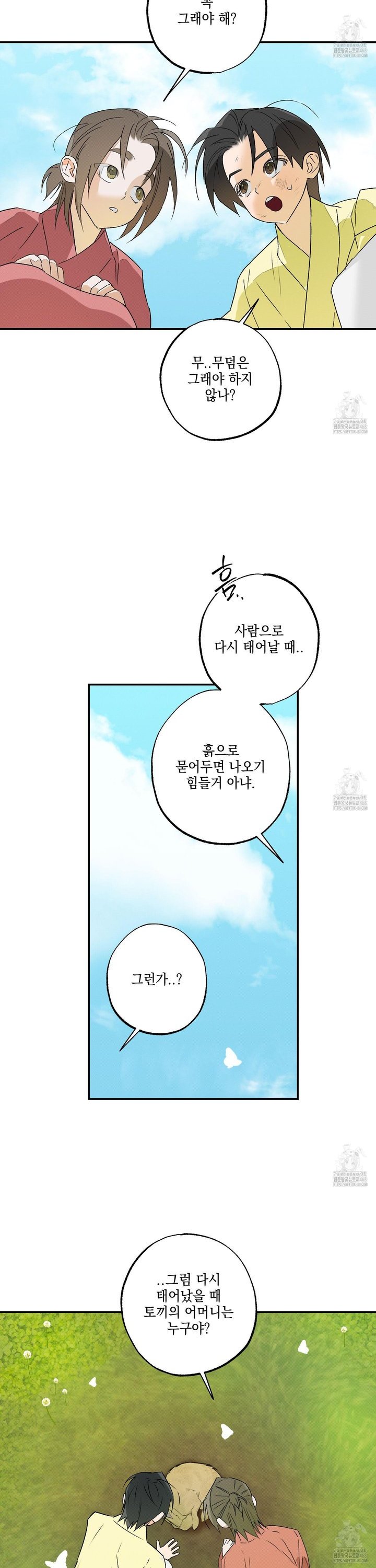 018.jpg