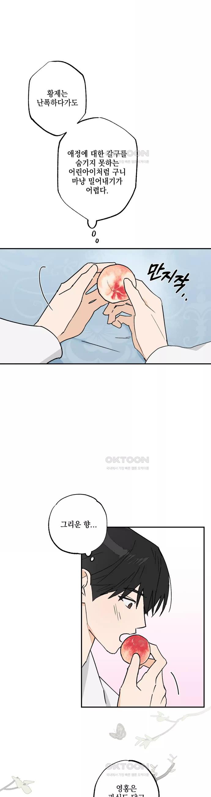 008.jpg