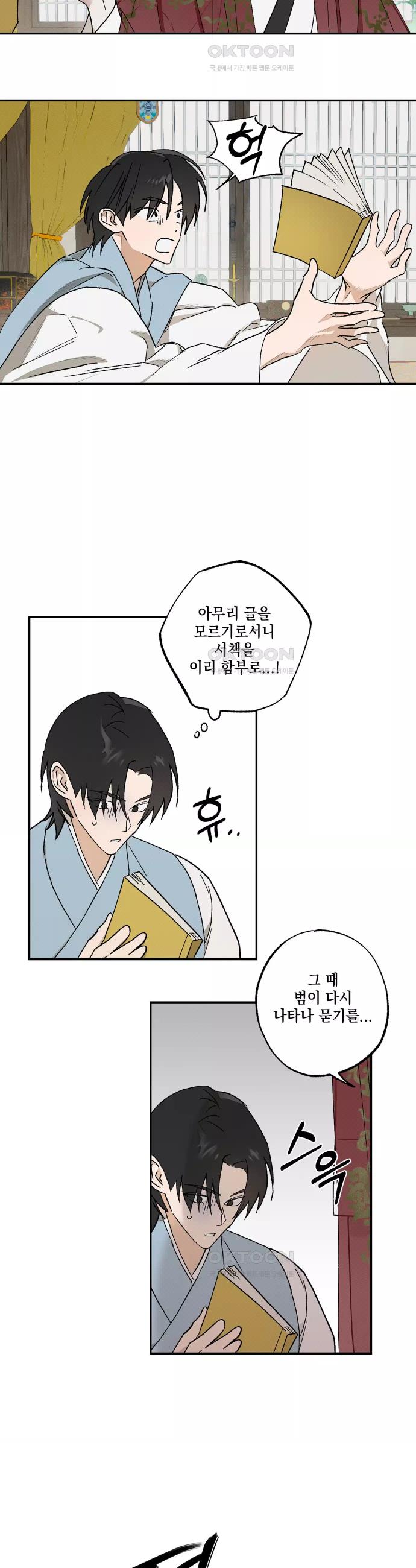 012.jpg