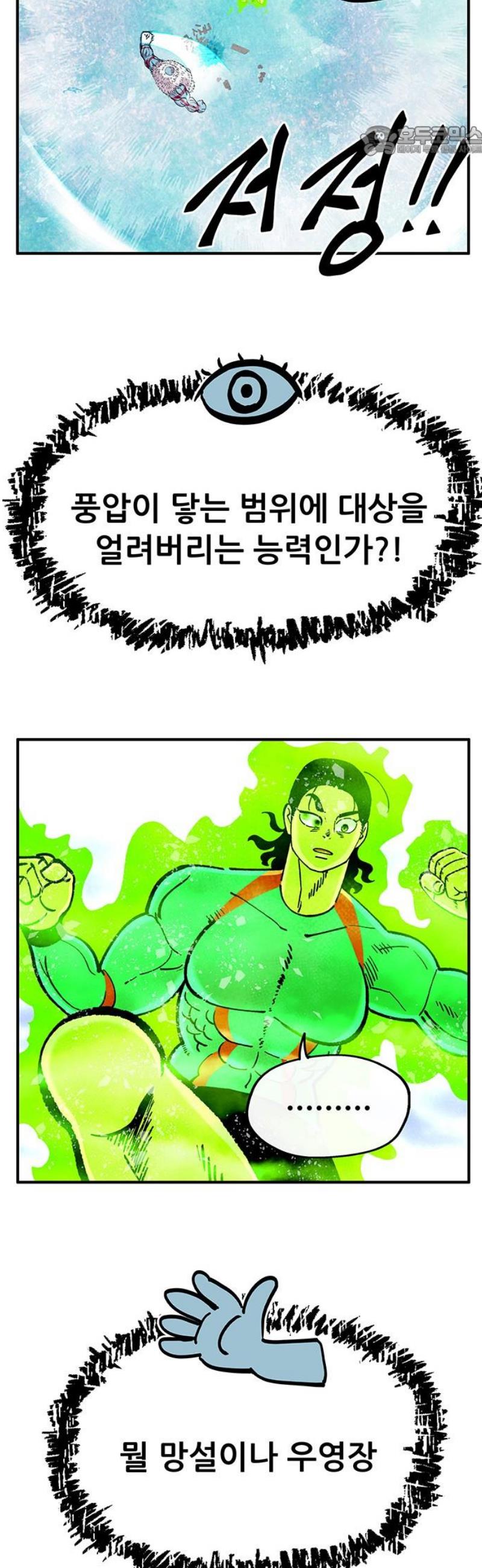 007.jpg