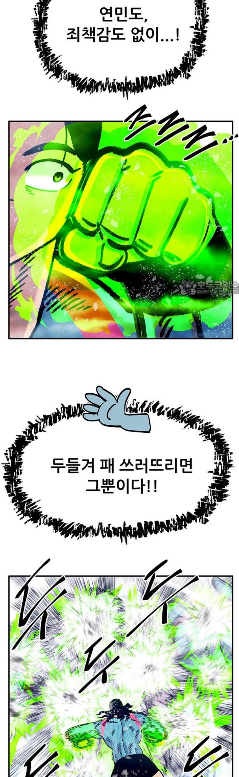 011.jpg