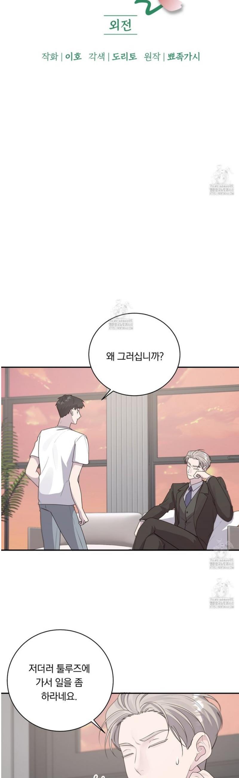 003.jpg