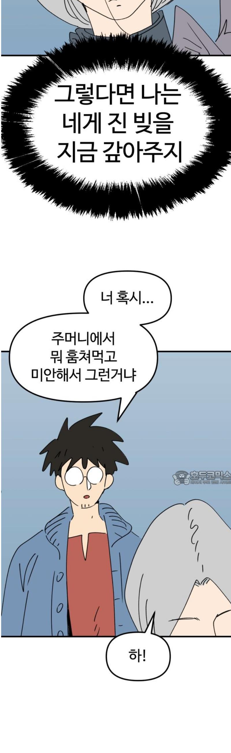 030.jpg