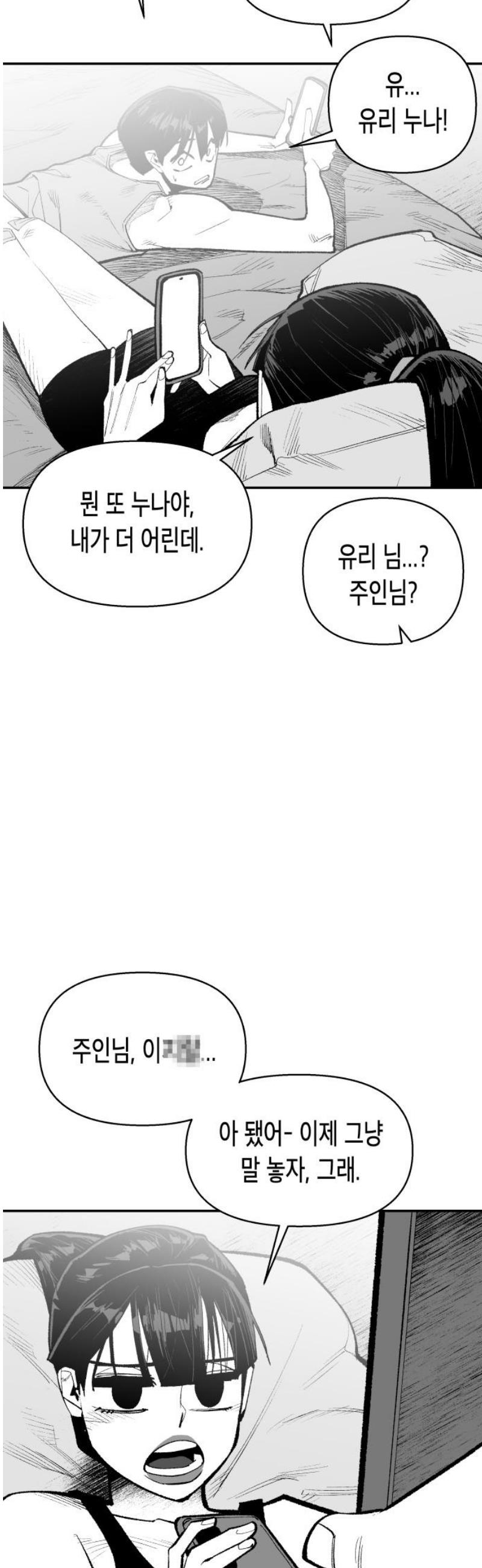 031.jpg