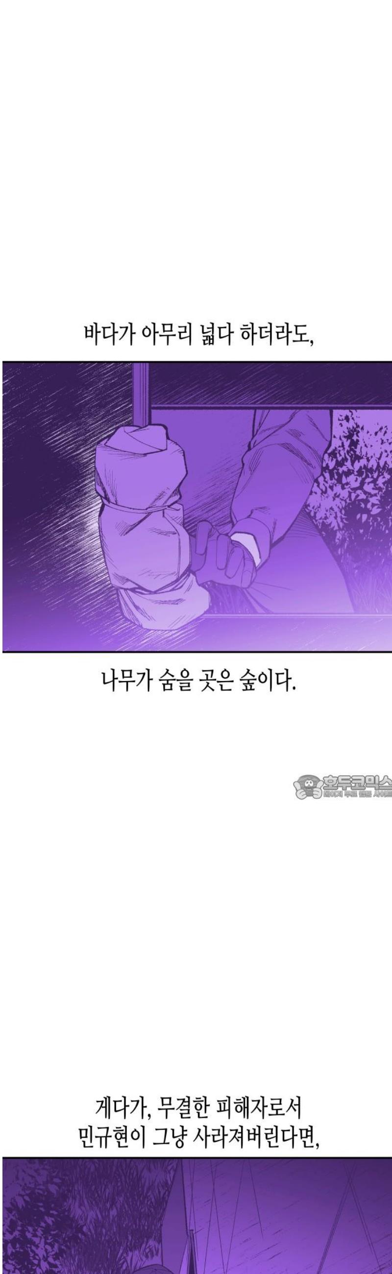 045.jpg