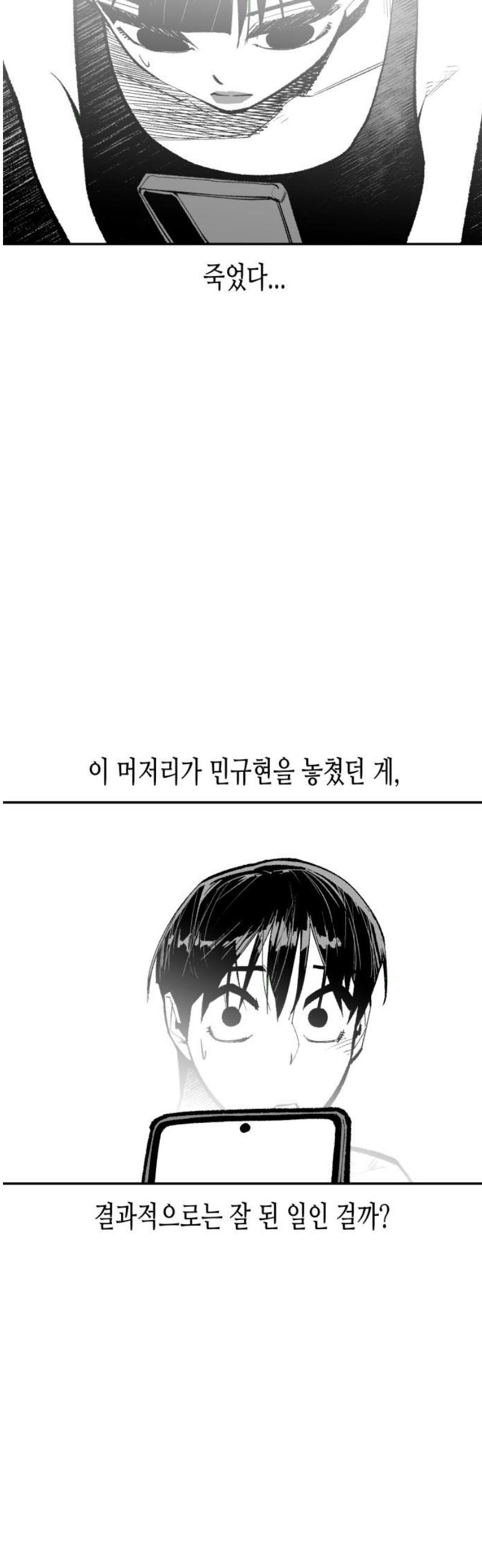050.jpg