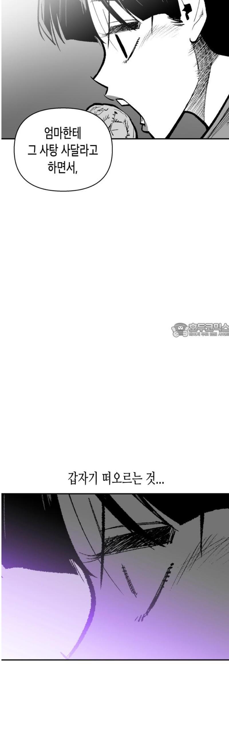 073.jpg