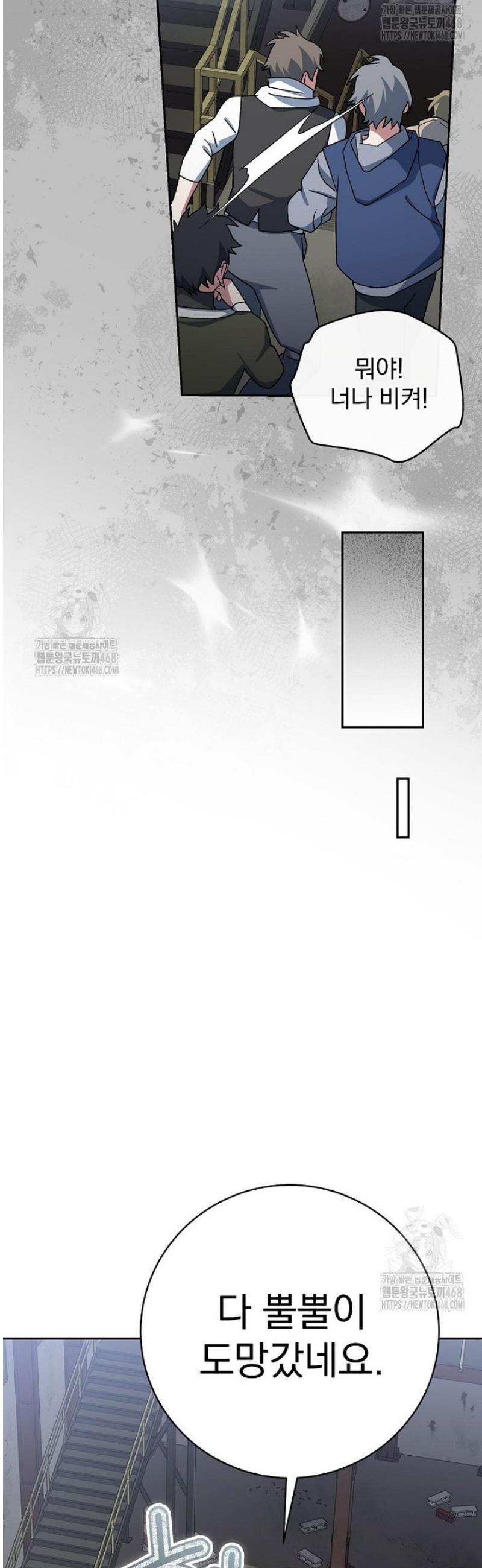 029.jpg