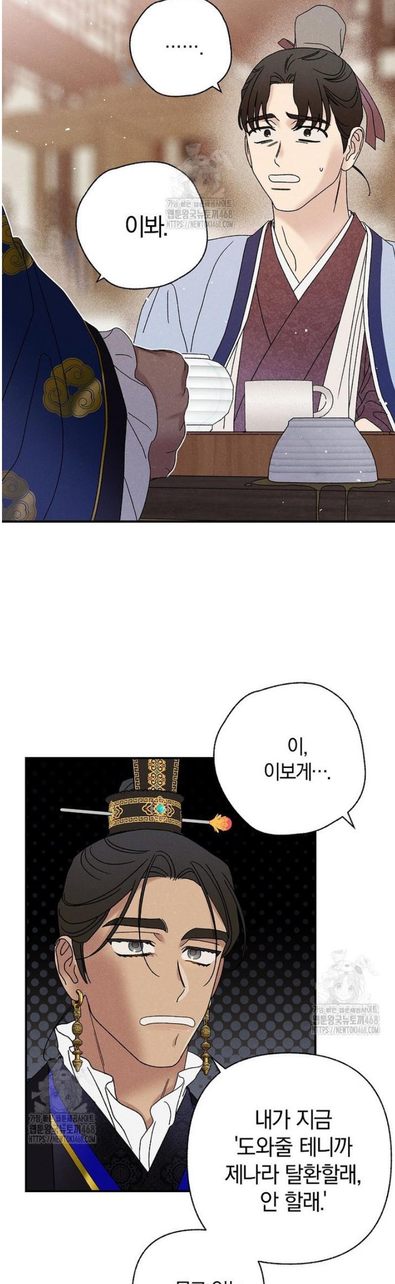 006.jpg