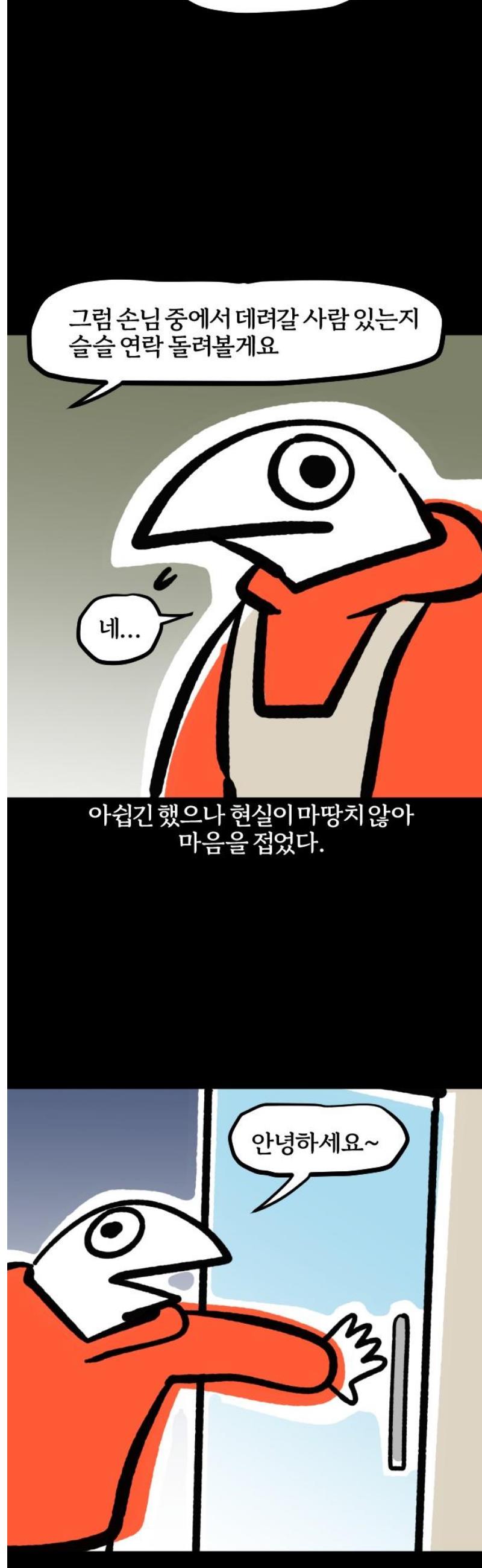 009.jpg