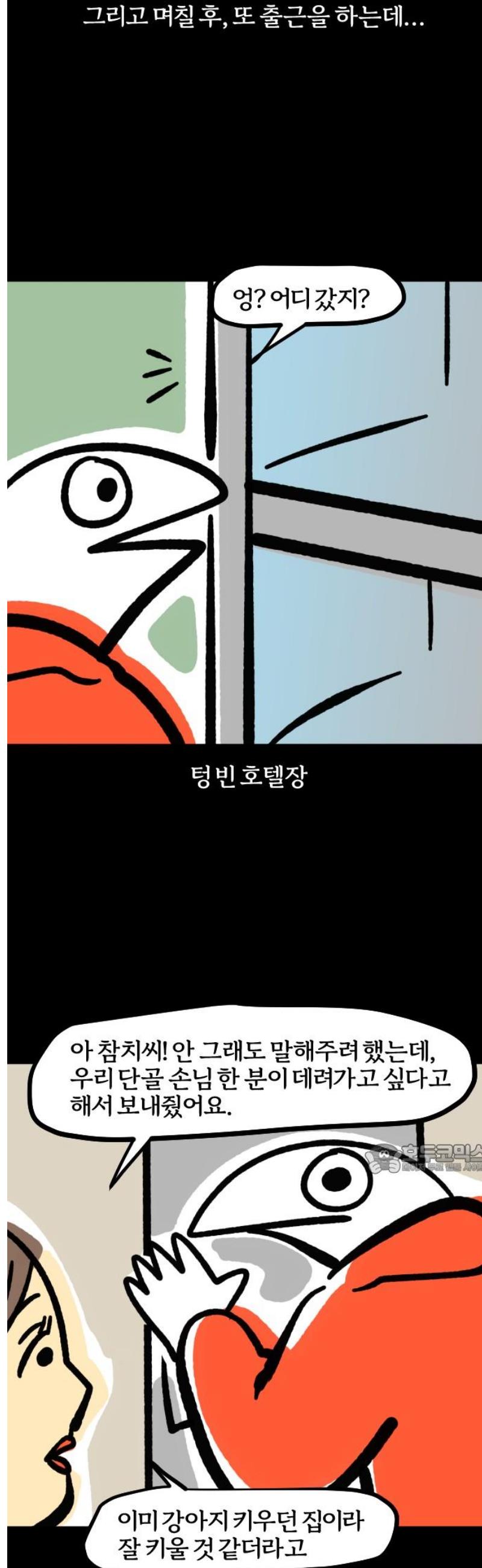 010.jpg