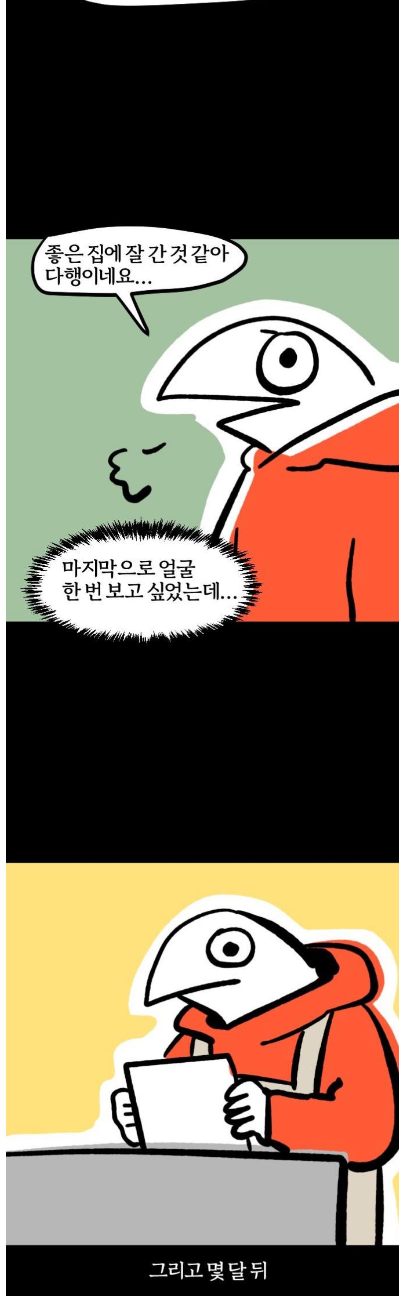 011.jpg