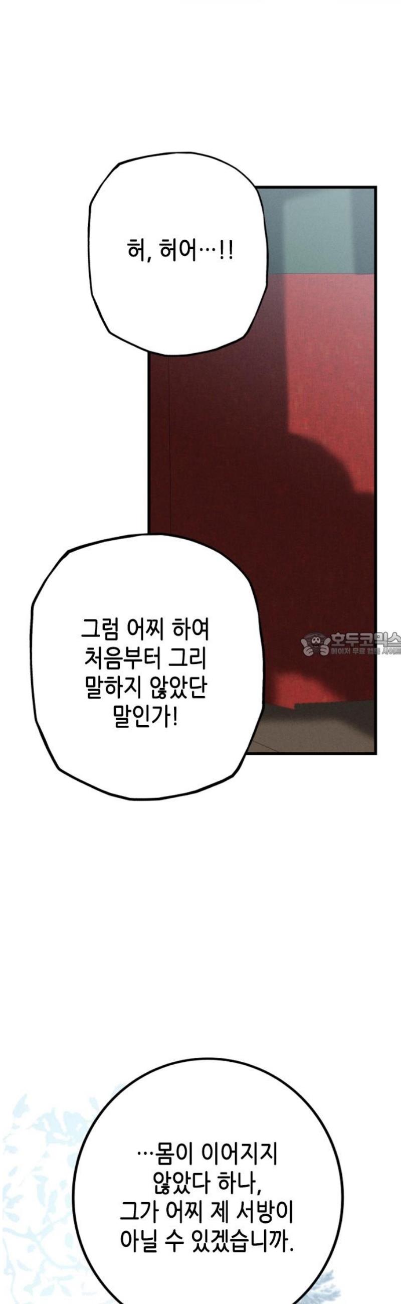 028.jpg