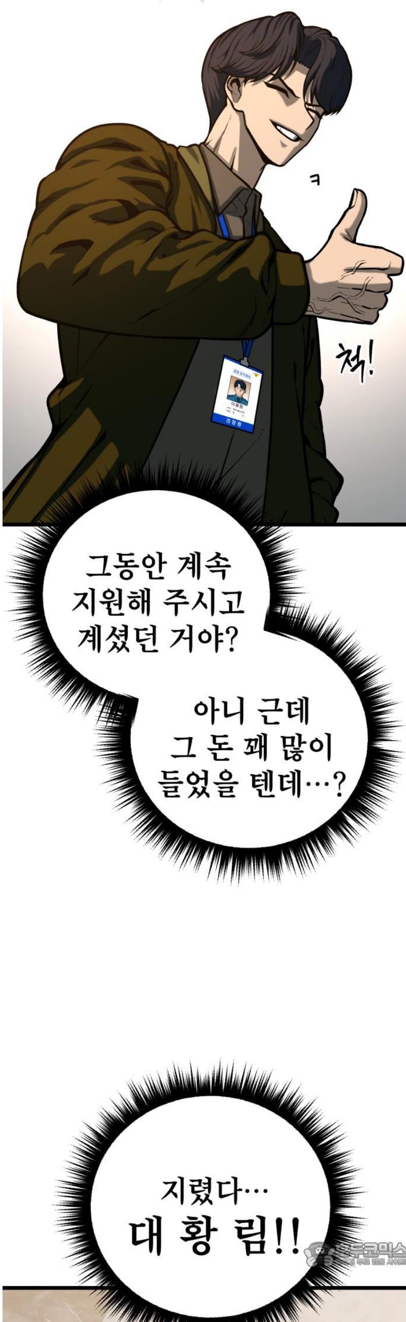 004.jpg