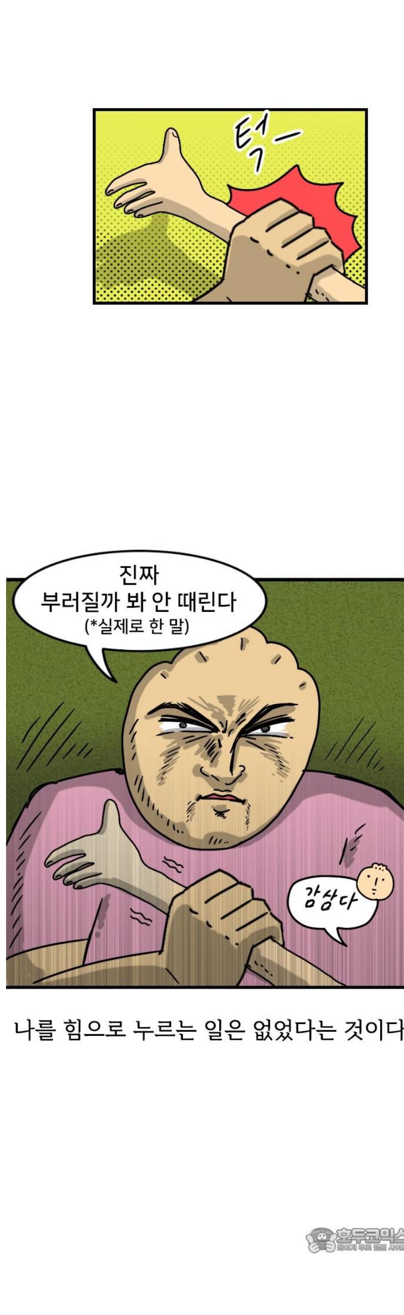 004.jpg