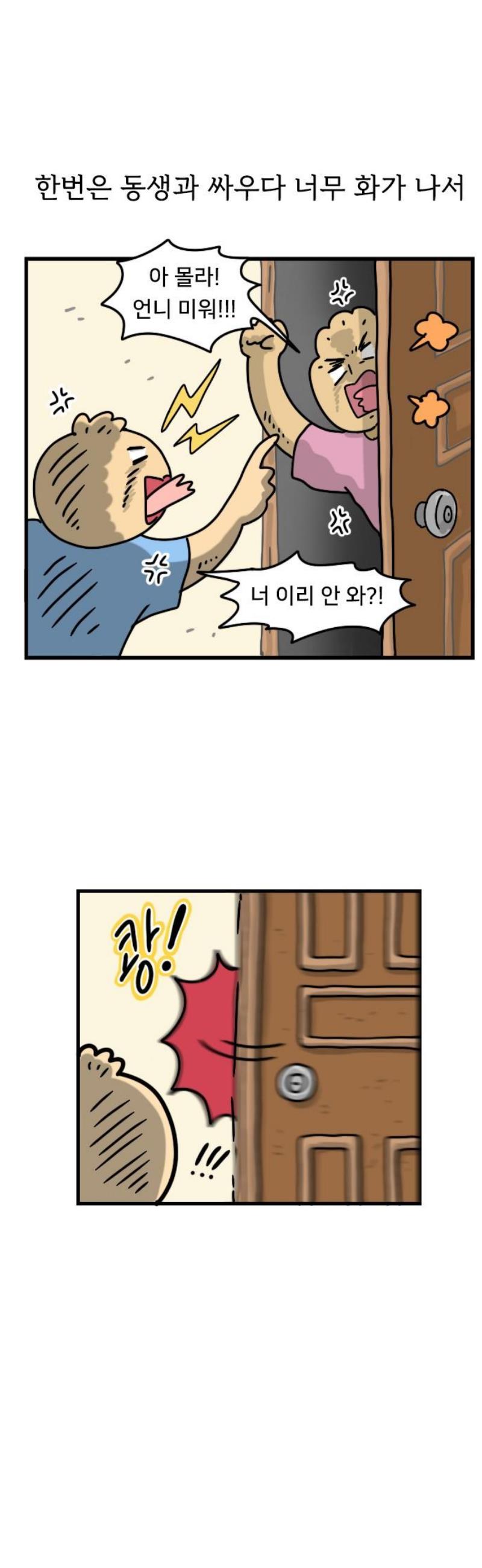 005.jpg