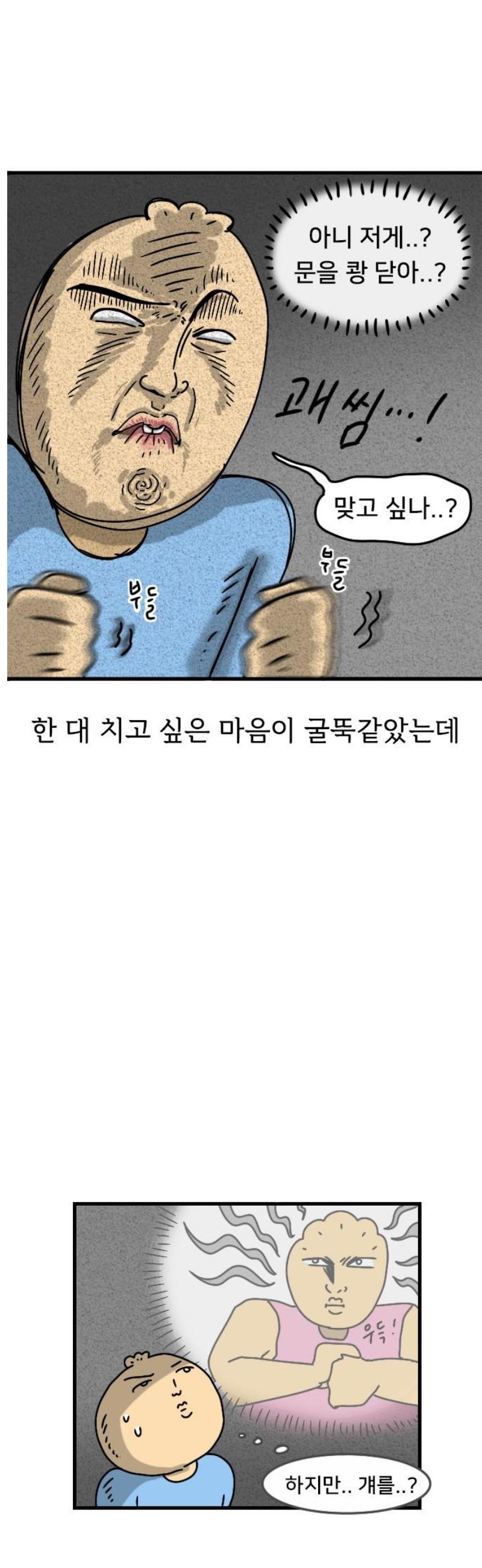 006.jpg