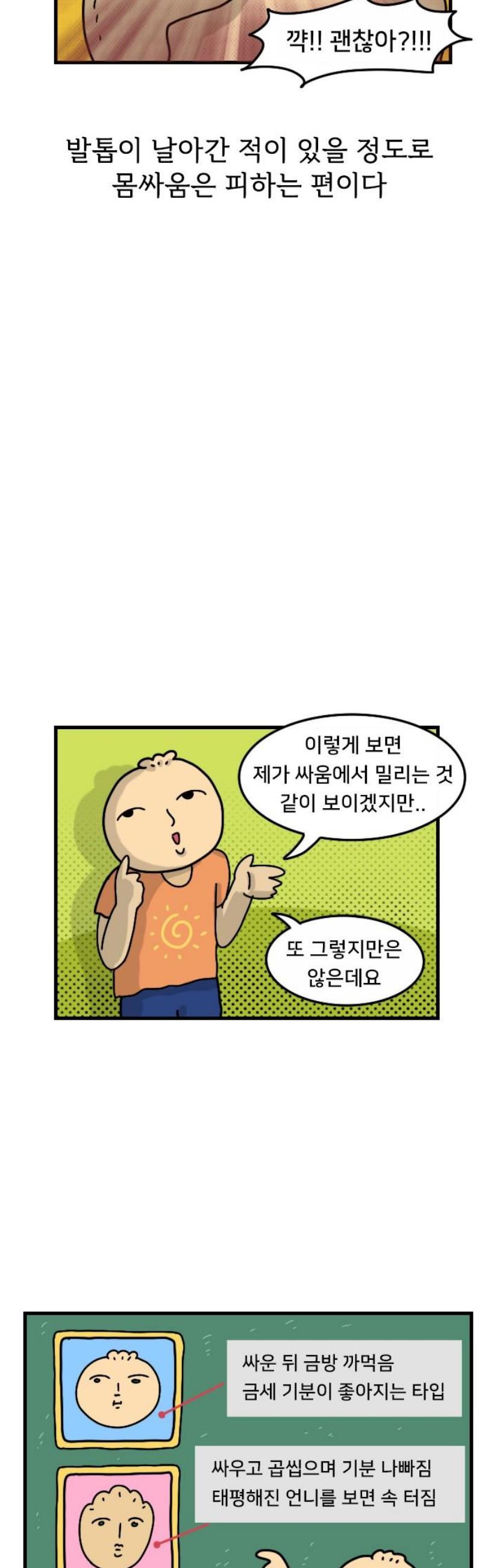 010.jpg