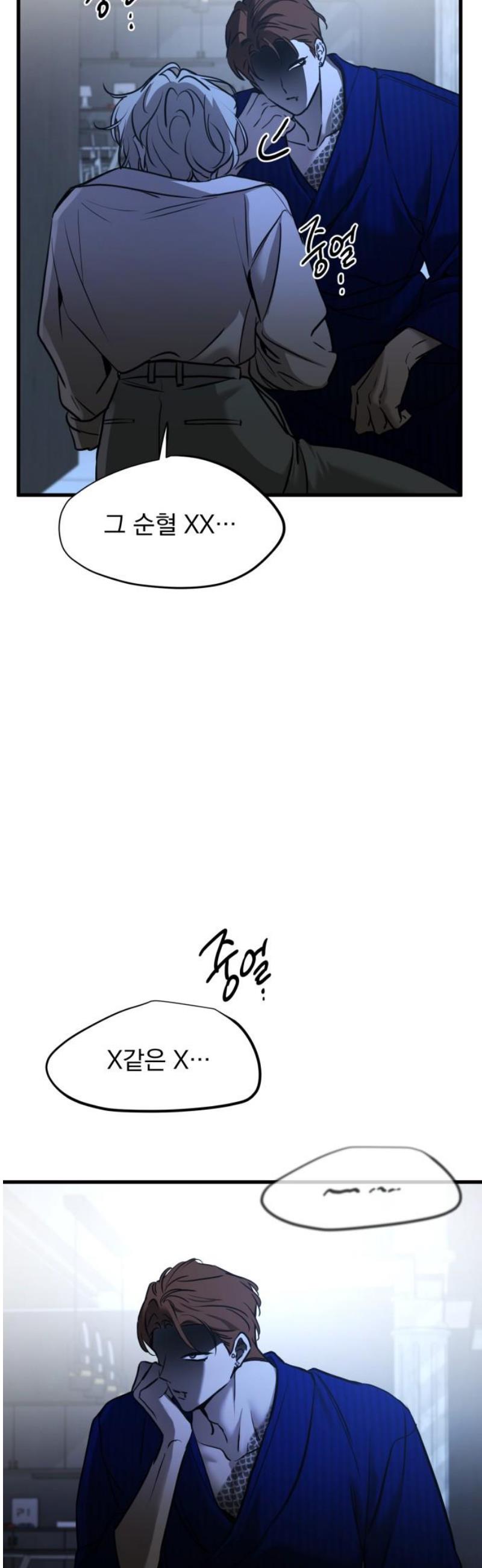 008.jpg