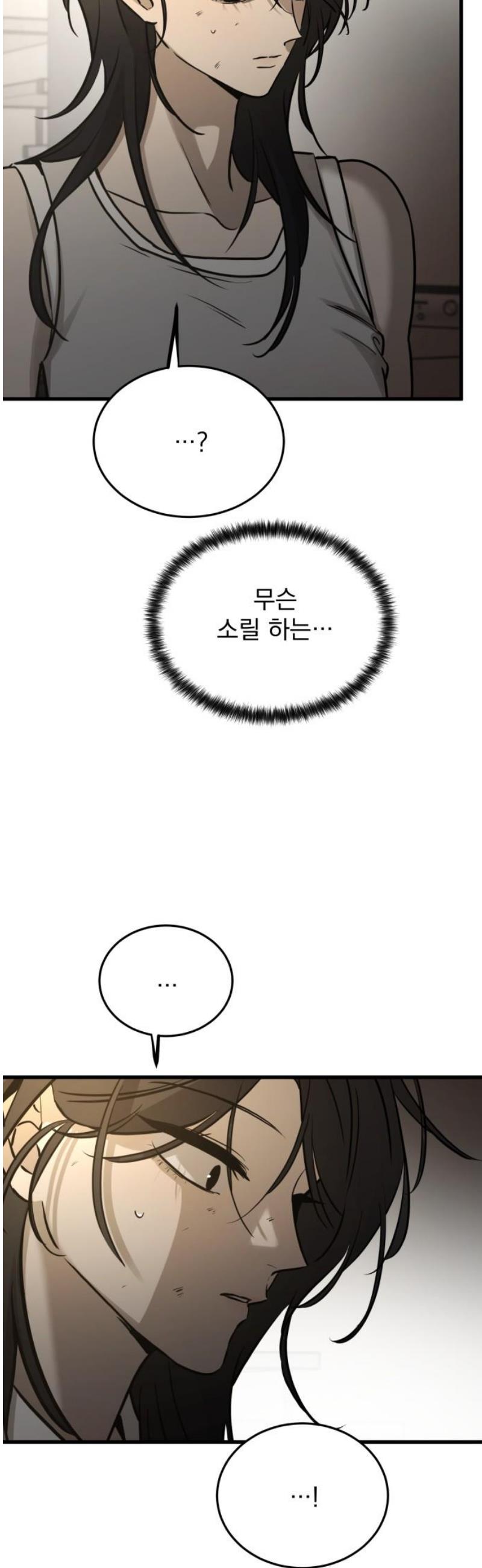 050.jpg