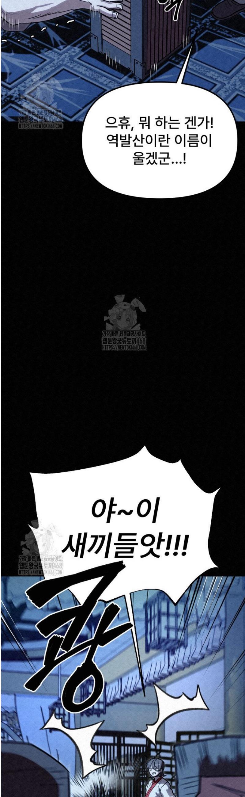 030.jpg