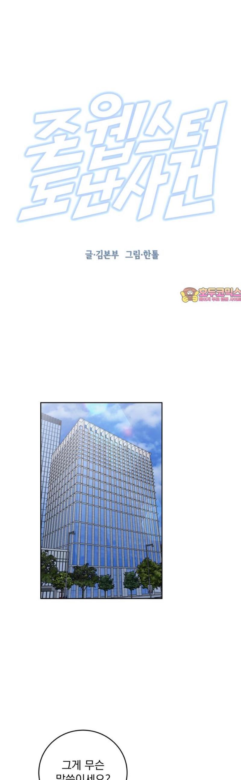 001.jpg