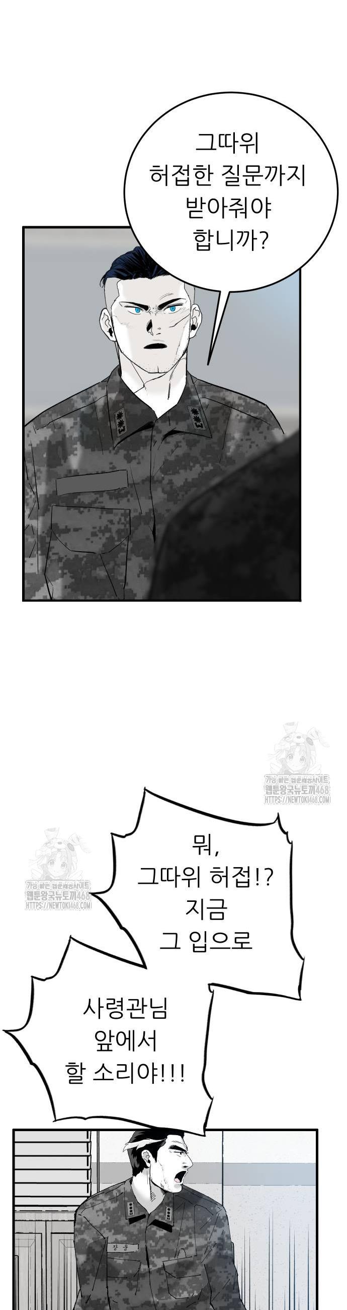 009.jpg