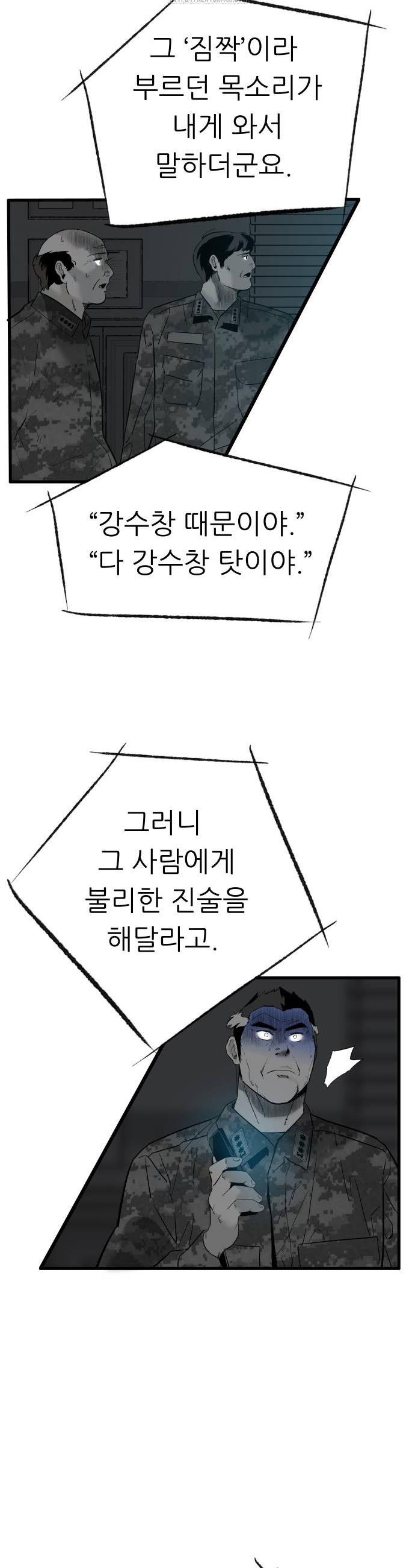 030.jpg
