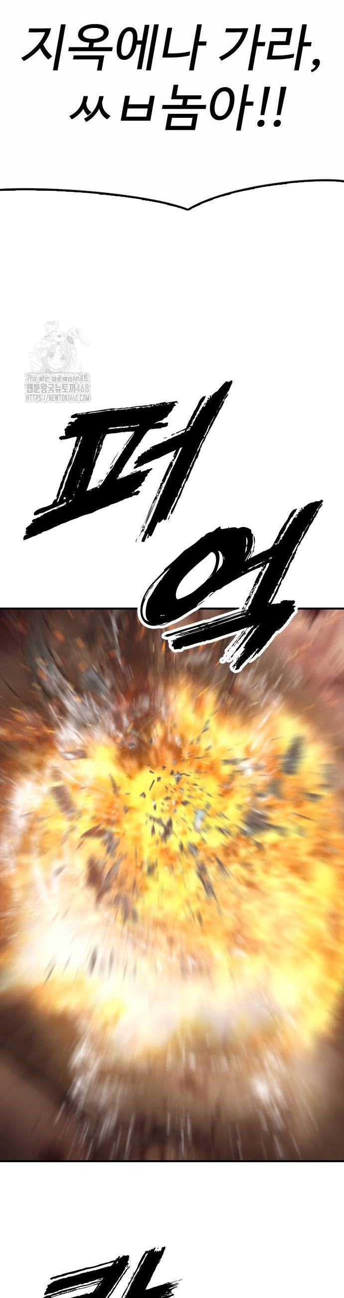 050.jpg